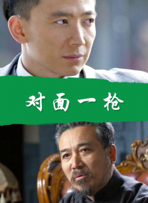 生活上的夫妻